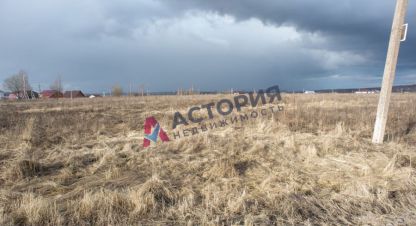 Продам земельный участок, г. Морозовка, Тульская обл., Россия, агентство АН Астория. Фотография №1