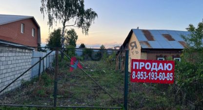 Продаётся земельный участок в г. Тула. Фотография №7