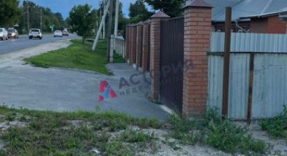 Купить земельный участок в г. Тула. Фотография №3