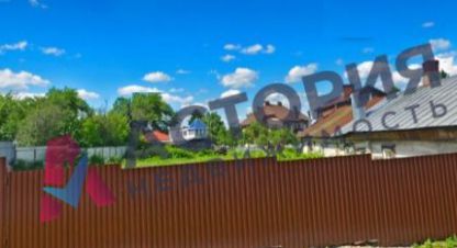 Продаётся земельный участок в г. Тула. Фотография №7