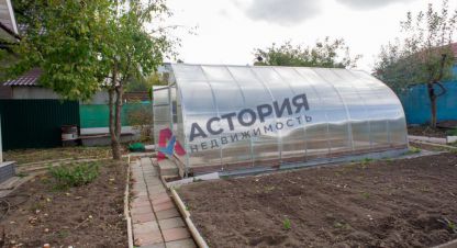 Продаётся 6-ти комнатная дом в г. Тула. Фотография №6