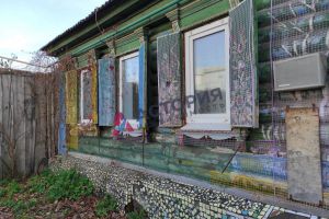 Продам дом 4-х комнатный с общей площадью 63.5м2, на улице Хлебная пл, Центральный район, г. Тула, Тульская обл., Россия, агентство АН Астория Продам дом 4-х комнатный с общей площадью 63.5м2, на улице Хлебная пл, Центральный район, г. Тула, Тульская обл., Россия, агентство АН Астория