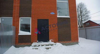 Купить 3-х комнатную дом на улице Комбайновая г. Тула. Фотография №4