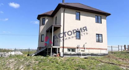 Купить 5-ти комнатную дом на улице Михайловка ул г. Малевка. Фотография №4 Купить 5-ти комнатную дом на улице Михайловка ул г. Малевка. Фотография №4