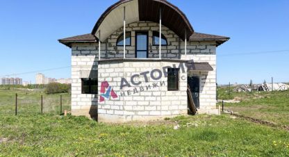 Купить дом в г. Малевка. Фотография №3 Купить дом в г. Малевка. Фотография №3