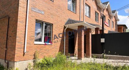 Купить коттедж/дачу в г. Тула. Фотография №3