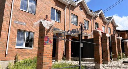 Купить коттедж/дачу в г. Тула. Фотография №2