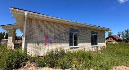 Купить дом в г. Архангельское с. Фотография №3