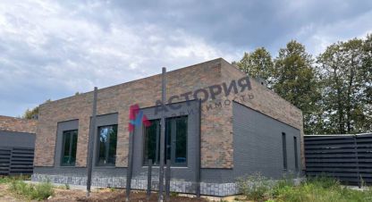 Купить дом 4-х комнатную, 138 кв. м. Фотография №1 Продам дом 4-х комнатный с общей площадью 138м2, на улице -, Ленинский район, г. Архангельское с, Тульская обл., Россия, агентство АН Астория. Фотография №1