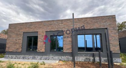 Купить 4-х комнатную дом в г. Архангельское с. Фотография №2 Купить 4-х комнатную дом в г. Архангельское с. Фотография №2