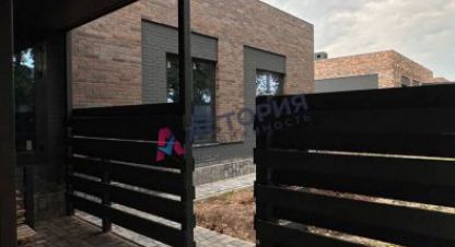 Продаётся дом в г. Архангельское с. Фотография №7 Продаётся дом в г. Архангельское с. Фотография №7