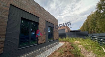 Купить дом на улице - г. Архангельское с. Фотография №5 Купить дом на улице - г. Архангельское с. Фотография №5