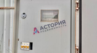 Купить дом 5-ти комнатную, 128 кв. м., Россия, г. Тула. Фотография №9