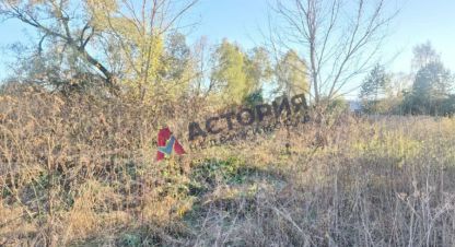 Купить земельный участок в г. Ямны. Фотография №2