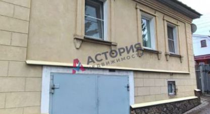 Купить дом в г. Тула. Фотография №3 Купить дом в г. Тула. Фотография №3