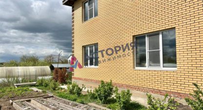 Купить дом 5-ти комнатную, 189 кв. м. Фотография №9 Купить дом 5-ти комнатную, 189 кв. м., Россия, г. Тула. Фотография №9