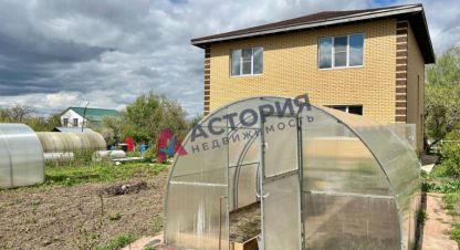 Купить дом 5-ти комнатную, 189 кв. м. Фотография №10 Купить дом 5-ти комнатную, 189 кв. м., Россия, г. Тула. Фотография №10