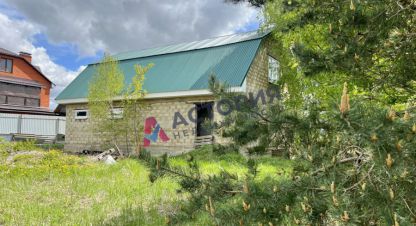 Купить дом 7-ти комнатную, 172.1 кв. м. Фотография №1 Продам дом 7-ти комнатный с общей площадью 172.1м2, на улице Солнечная, Дубенский район, г. Дубна, Тульская обл., Россия, агентство АН Астория. Фотография №1