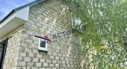 Купить 7-ти комнатную дом в г. Дубна. Фотография №2 Купить 7-ти комнатную дом в г. Дубна. Фотография №2