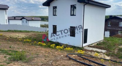 Купить 3-х комнатную дом в г. Архангельское с. Фотография №2