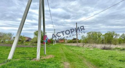 Продаётся земельный участок в г. Ямны. Фотография №7 Продаётся земельный участок в г. Ямны. Фотография №7