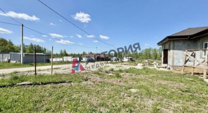 Купить дом 4-х комнатную, 116.5 кв. м., Россия, г. Новоселки. Фотография №9