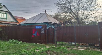 Купить 2-х комнатную дом в г. Тула. Фотография №2