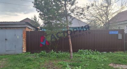 Купить дом в г. Тула. Фотография №3