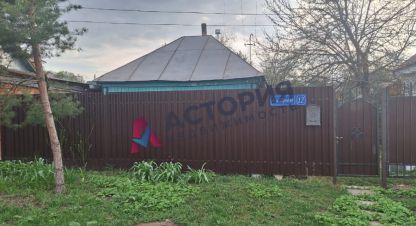 Купить 2-х комнатную дом на улице 6-й мясново проезд г. Тула. Фотография №4