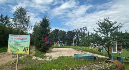 Купить земельный участок. Фотография №9 Купить земельный участок, Россия, г. Ахлебинино с. Фотография №9