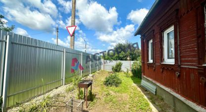 Купить 2-х комнатную дом в г. Тула. Фотография №2