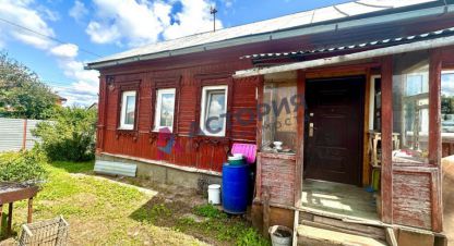 Купить дом в г. Тула. Фотография №3