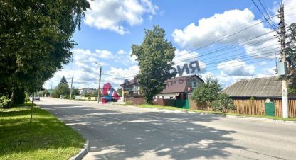 Купить дом 2-х комнатную, 43.5 кв. м., Россия, г. Тула. Фотография №8