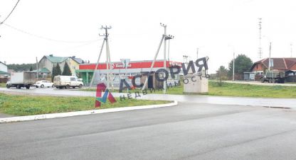 Купить земельный участок в г. Бунырево с. Фотография №3