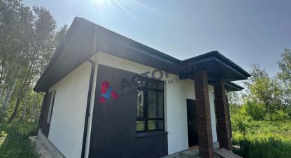 Продаётся 3-х комнатная дом в г. Малевка. Фотография №6