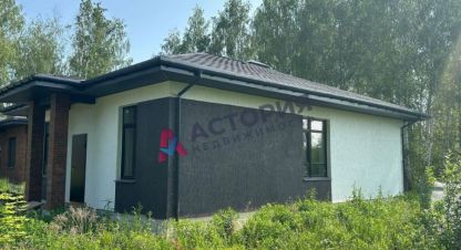 Продаётся дом в г. Малевка. Фотография №7