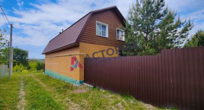 Купить дом 4-х комнатную, 121 кв. м., Россия, г. Сторожевое. Фотография №10