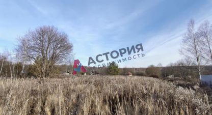 Купить земельный участок г. Новоселки. Фотография №5 Купить земельный участок г. Новоселки. Фотография №5