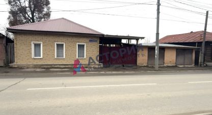 Продам дом 4-х комнатный с общей площадью 89.2м2, на улице Льва толстого ул, Центральный район, г. Тула, Тульская обл., Россия, агентство АН Астория. Фотография №1