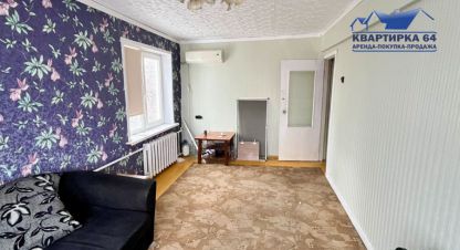 Купить 3-х комнатную квартиру в г. Балаково. Фотография №2