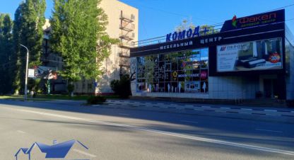 Купить офисное помещение на улице Факел социализма г. Балаково. Фотография №4