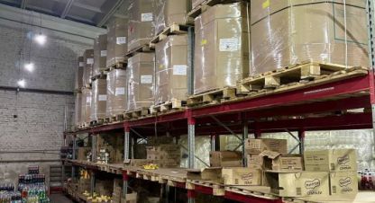 Снять производственно-складское помещение, 1498 кв. м. Фотография №1 Сдам производственно-складское помещение с общей площадью 1498м2, на улице Вокзальная, Новый район, г. Балаково, Саратовская обл., Россия, агентство Квартирка64. Фотография №1