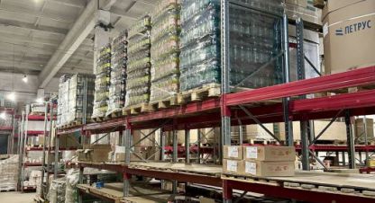 Снять производственно-складское помещение на улице Вокзальная г. Балаково. Фотография №5 Снять производственно-складское помещение на улице Вокзальная г. Балаково. Фотография №5