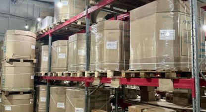 Снять производственно-складское помещение в г. Балаково. Фотография №2 Снять производственно-складское помещение в г. Балаково. Фотография №2