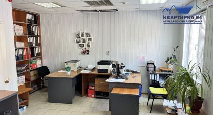 Снять производственно-складское помещение, 1498 кв. м. Фотография №9 Снять производственно-складское помещение, 1498 кв. м., Россия, г. Балаково. Фотография №9