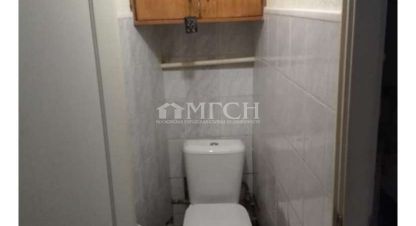 Купить квартиру 2-х комнатную, 45 кв. м., Россия, г. Химки. Фотография №9