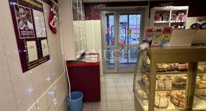 Сдаётся торговое помещение в г. Москва. Фотография №7