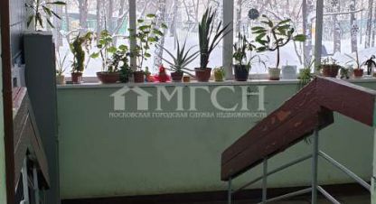 Купить 1 комнатную квартиру на улице 5-й квартал капотня г. Москва. Фотография №4