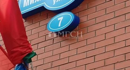 Купить квартиру 3-х комнатную, 83.8 кв. м. Фотография №8 Купить квартиру 3-х комнатную, 83.8 кв. м., Россия, г. Посёлокского типа внииссок. Фотография №8