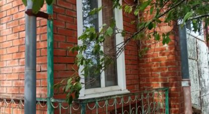 Продаётся земельный участок в г. Афипсип аул. Фотография №6 Продаётся земельный участок в г. Афипсип аул. Фотография №6